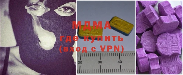 мефедрон мука Елизово