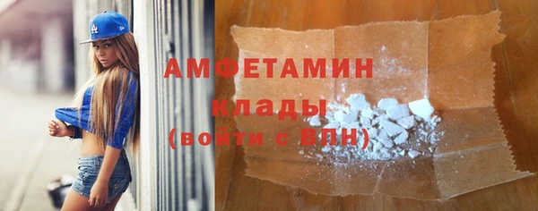 jwh Ельня