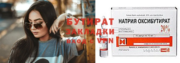 jwh Ельня