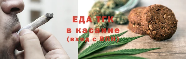 jwh Ельня