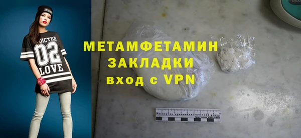jwh Ельня
