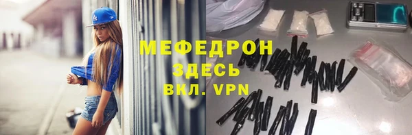 jwh Ельня