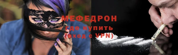 jwh Ельня
