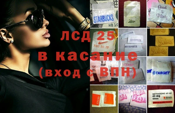 MDMA Premium VHQ Елабуга