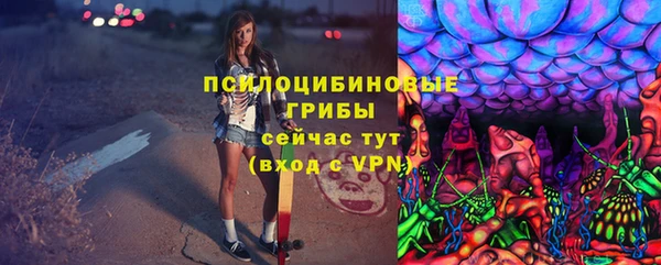 мефедрон мука Елизово