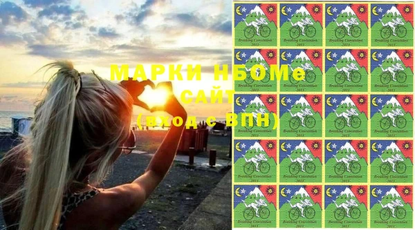 MDMA Premium VHQ Елабуга