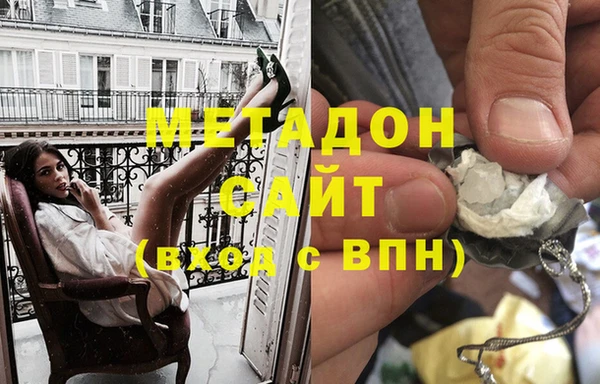 jwh Ельня