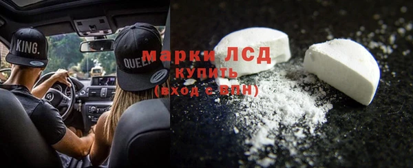 мефедрон мука Елизово