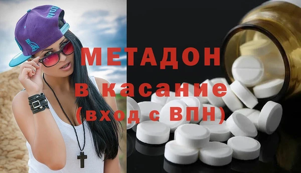 мефедрон мука Елизово