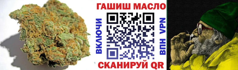 Купить  Цоци-Юрт  ТГК концентрат 